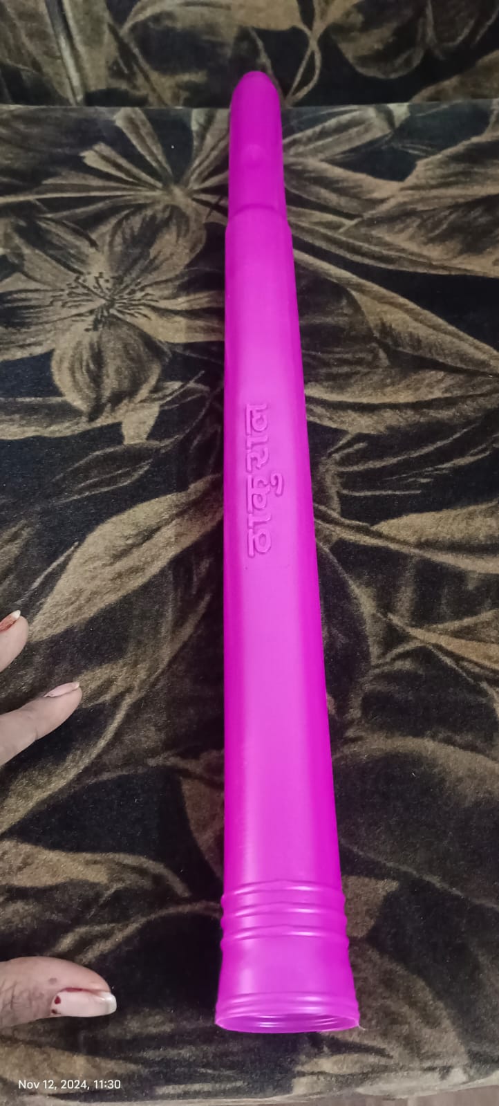  Plastic pipe